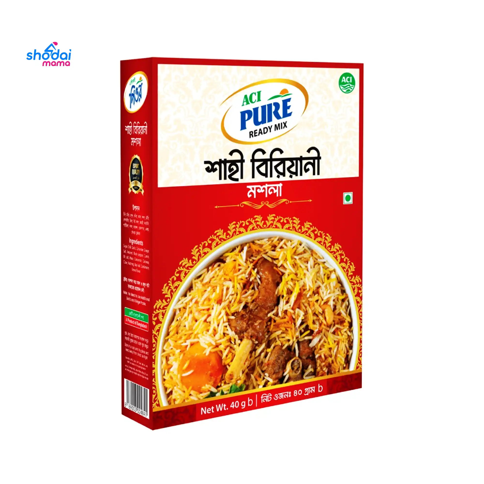 ACI Pure Shahi Biriyani Masala 40gm
